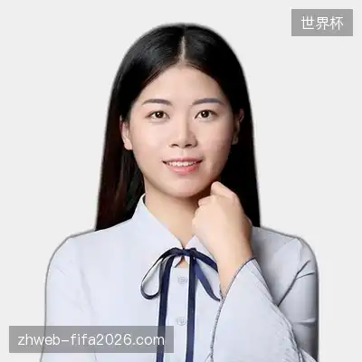 范泽彤